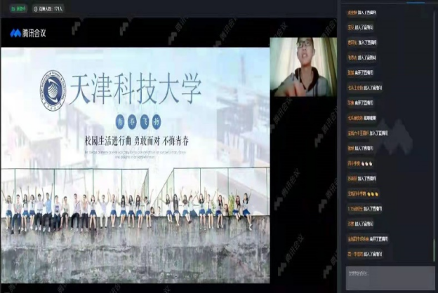 7f1dc5bfb708479bb9d18ab94606d66d.png image.png