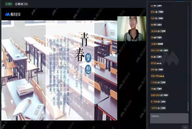 c20b28d853154cbba09acedfc1216d08.png image.png